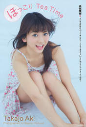 
Takajo Aki,

