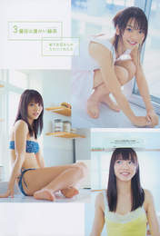 
Takajo Aki,


