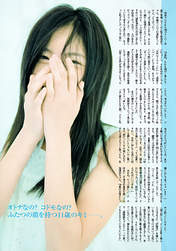 
Matsui Jurina,


Magazine,

