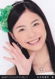 
Matsui Jurina,

