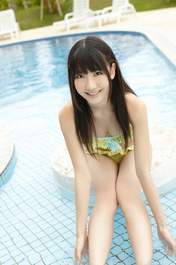 
Kashiwagi Yuki,

