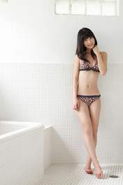 
Kashiwagi Yuki,

