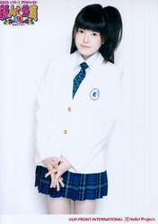 
Hirano Tomomi,

