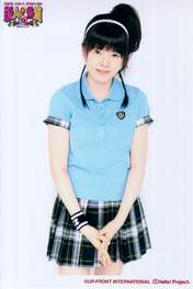 
Hirano Tomomi,

