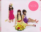 
Takahashi Minami,


Kojima Haruna,


Minegishi Minami,


no3b,

