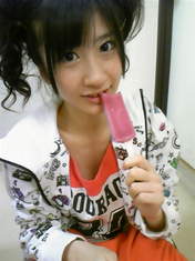 
Ishida Haruka,


blog,

