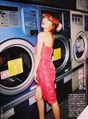 
Goto Maki,

