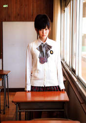 Suzuki Airi,