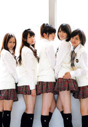 Yajima Maimi,
Suzuki Airi,
Hagiwara Mai,
Okai Chisato,
Nakajima Saki,
C-ute,