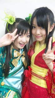 
Takai Tsukina,


blog,

