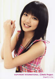 
Mano Erina,

