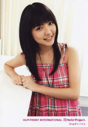 
Mano Erina,

