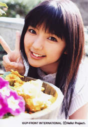 
Mano Erina,

