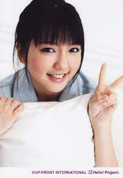 
Mano Erina,

