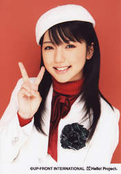
Mano Erina,


