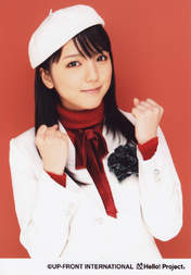 
Mano Erina,


