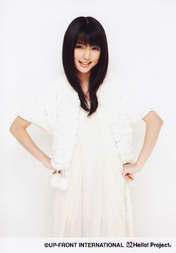 
Mano Erina,

