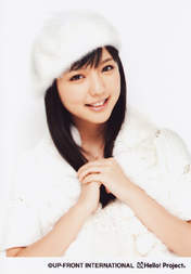 
Mano Erina,

