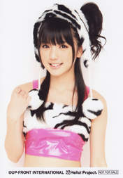 
Mano Erina,

