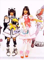 
Sato Amina,


Matsushita Yui,

