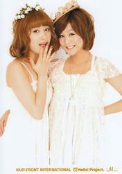 
Niigaki Risa,


Takahashi Ai,

