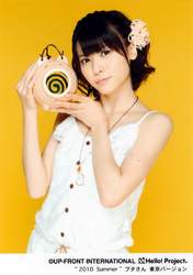 
Yajima Maimi,

