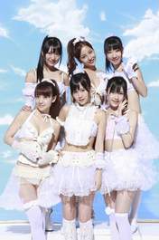
Maeda Atsuko,


Itano Tomomi,


Oshima Yuko,


Kashiwagi Yuki,


Kitahara Rie,


Watanabe Mayu,

