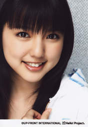 
Mano Erina,

