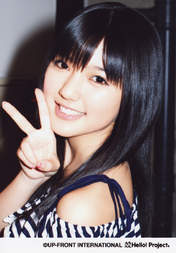 
Mano Erina,

