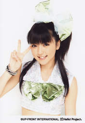 
Mano Erina,

