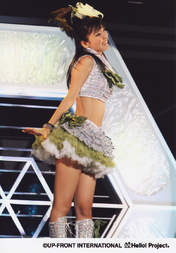 
Mano Erina,

