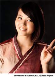 
Yajima Maimi,

