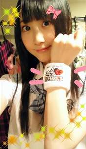 
Matsui Rena,


blog,

