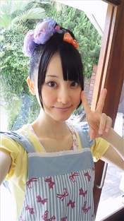 
Matsui Rena,


blog,

