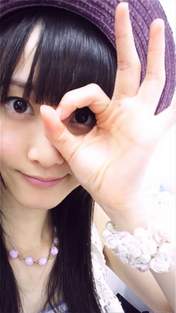 
Matsui Rena,


blog,

