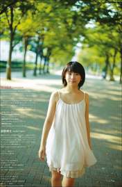
Fukuda Kanon,


Magazine,

