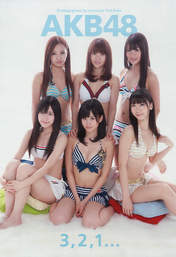 
Maeda Atsuko,


Itano Tomomi,


Oshima Yuko,


Kashiwagi Yuki,


Kitahara Rie,


Watanabe Mayu,


AKB48,


Magazine,

