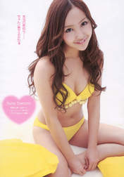 
Itano Tomomi,


Magazine,

