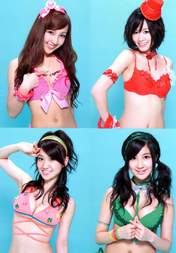 Maeda Atsuko,
Itano Tomomi,
Oshima Yuko,
Ono Erena,
Magazine,