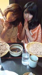 
Michishige Sayumi,


Kamei Eri,


blog,

