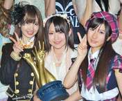 
Kojima Haruna,


Uchida Mayumi,


Ishida Haruka,

