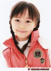 
Bunya Manami,

