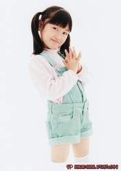 
Kamikozawa Nazusa,

