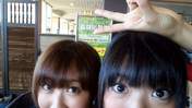 
Nito Moeno,


Kitahara Rie,


blog,

