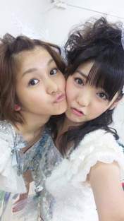 
Michishige Sayumi,


Mitsui Aika,


blog,

