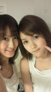 Mitsui Aika,
"Qian Lin, Linlin",
blog,