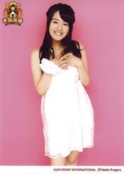 
Sekine Azusa,

