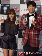 
Fujimoto Miki,

