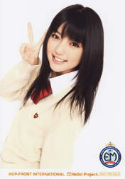 
Mano Erina,

