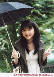 
Mano Erina,

